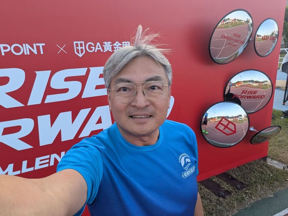 逾萬人湧入！台東Challenge Taiwan交通引民怨　簡維國提4大解方