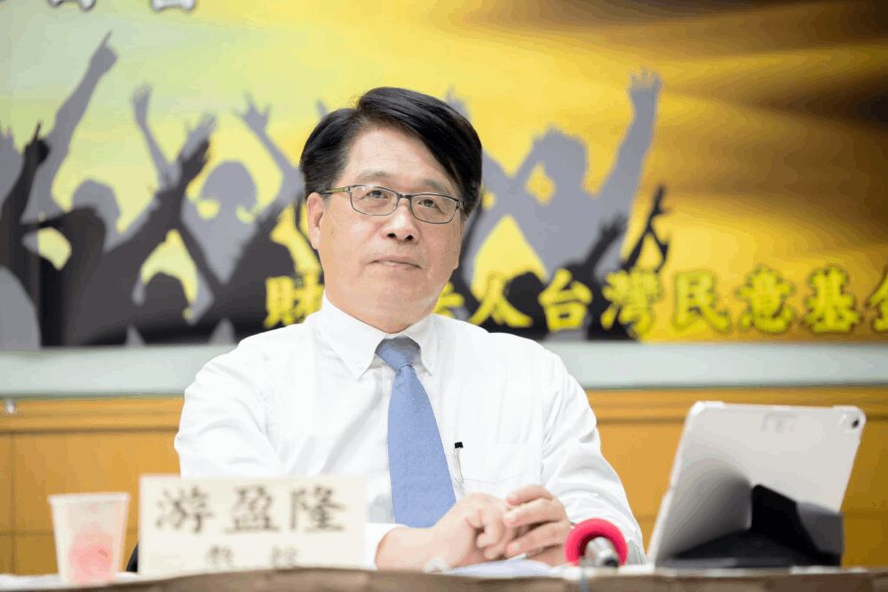 定調中選會「台灣民主選舉守護神」　游盈隆示警AI深偽、中國介選