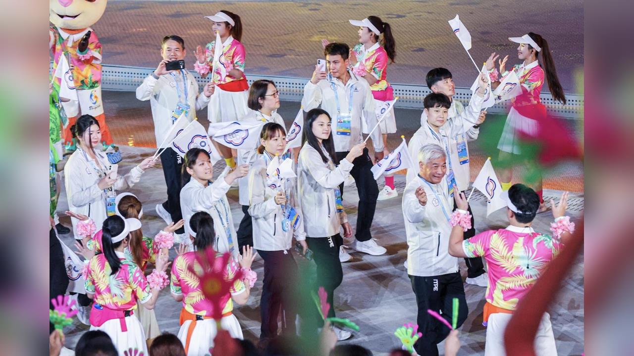 閉幕典禮沙排女將龔詩雯掌旗！台灣代表團19人出席本屆斬獲1銀4銅