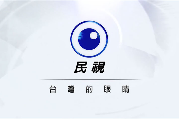 試圖彰顯正常國家形象? 北韓新憲法刪去祖國統一