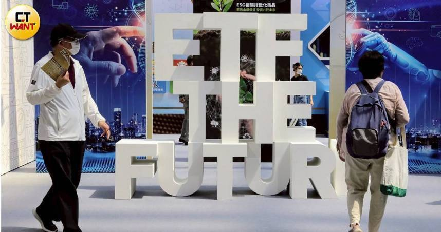 高股息ETF成交爆量！00878成分股AI類占比逾五成　金控股挹注69億股利