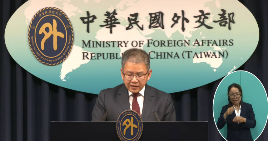 剛果、烏干達爆發伊波拉疫情　外交部：旅遊警示調為「紅色儘速離境」