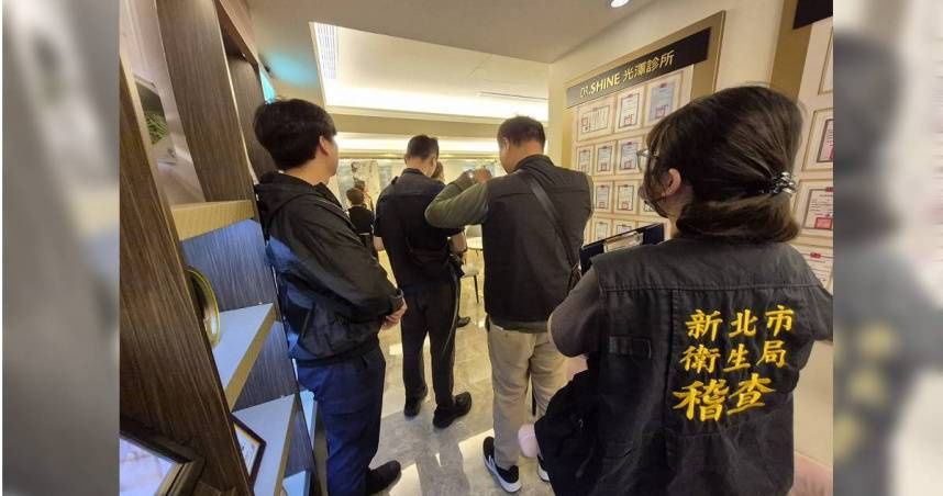 光澤診所再發「7點聲明致歉」　全面拆除錄影設備、備8千萬信託基金保障會員