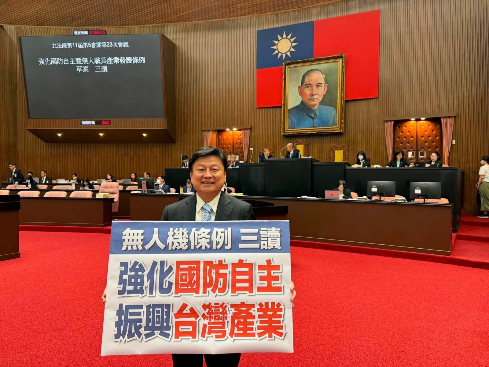 行政院擬副署無人載具條例　傅崐萁盼打造第二座護國神山 5