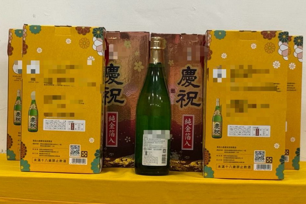 酒類禮盒送村鄰長　宜蘭壯圍鄉長參選人涉賄選羈押禁見 5