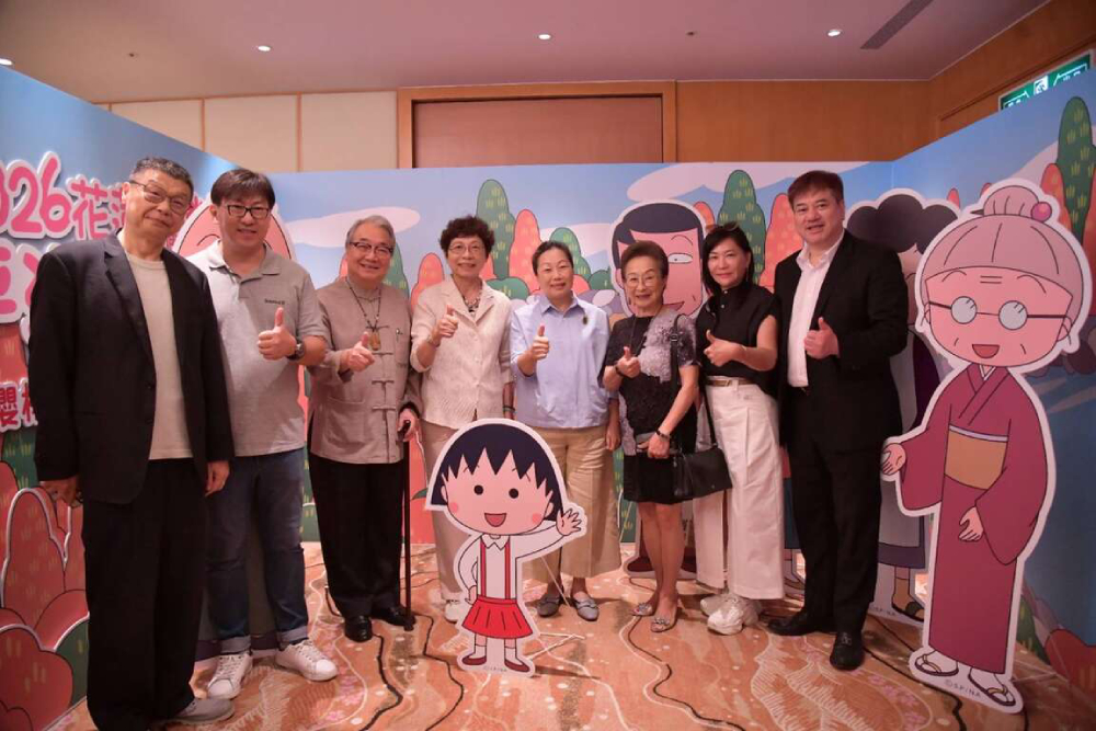 櫻桃小丸子萌遊溫泉鄉！花蓮太平洋溫泉季事前登錄再抽500元住宿補助 13