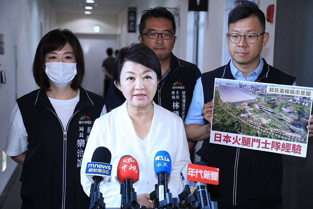 蔣萬安妻兒遭攻擊　盧秀燕批「沒格調」如大罷免時期