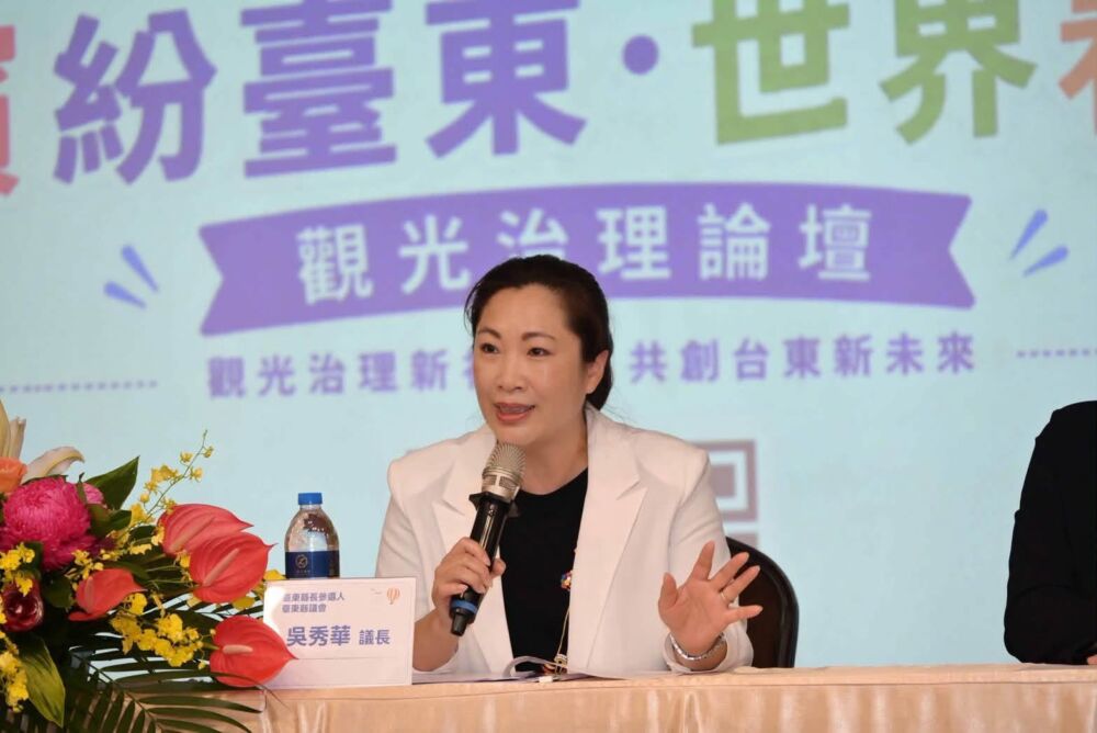 吳秀華拋「一心二軸三共好」　打造台東下一個十年