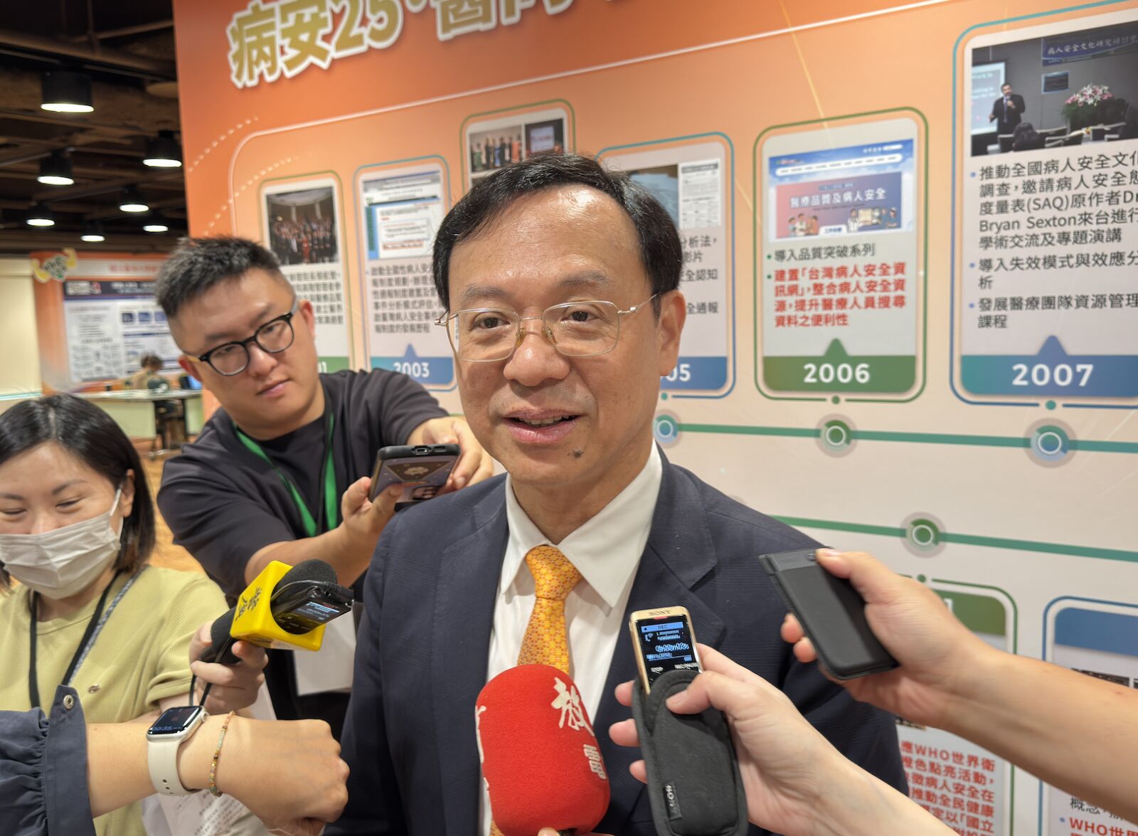 健康幣招商來了百家企業！   石崇良：首波可換大型連鎖「五大商品」