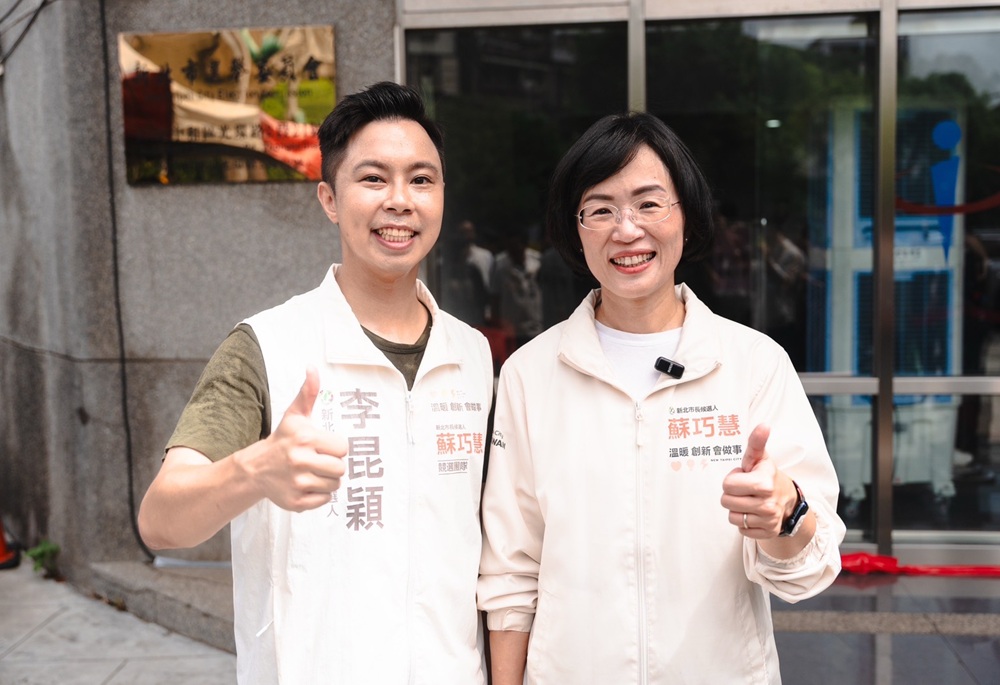 板橋社宅要跟上人口變化　李昆穎提中繼、銀髮、婚育「三宅一生」