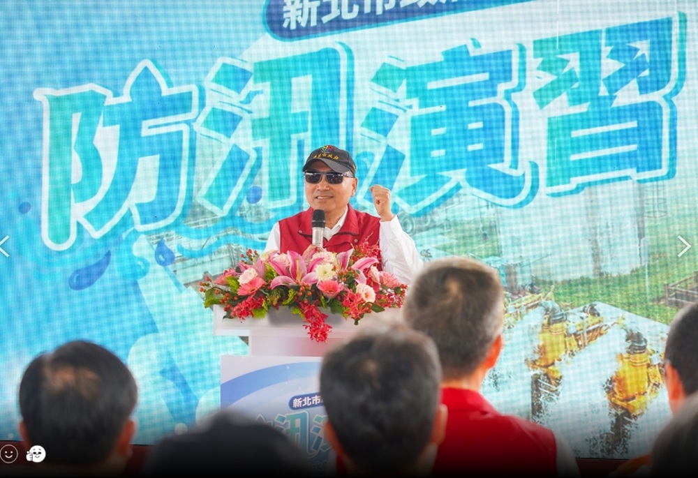 「六水」策略從防洪走向親水　新北8年治水拚出357萬噸滯洪空間
