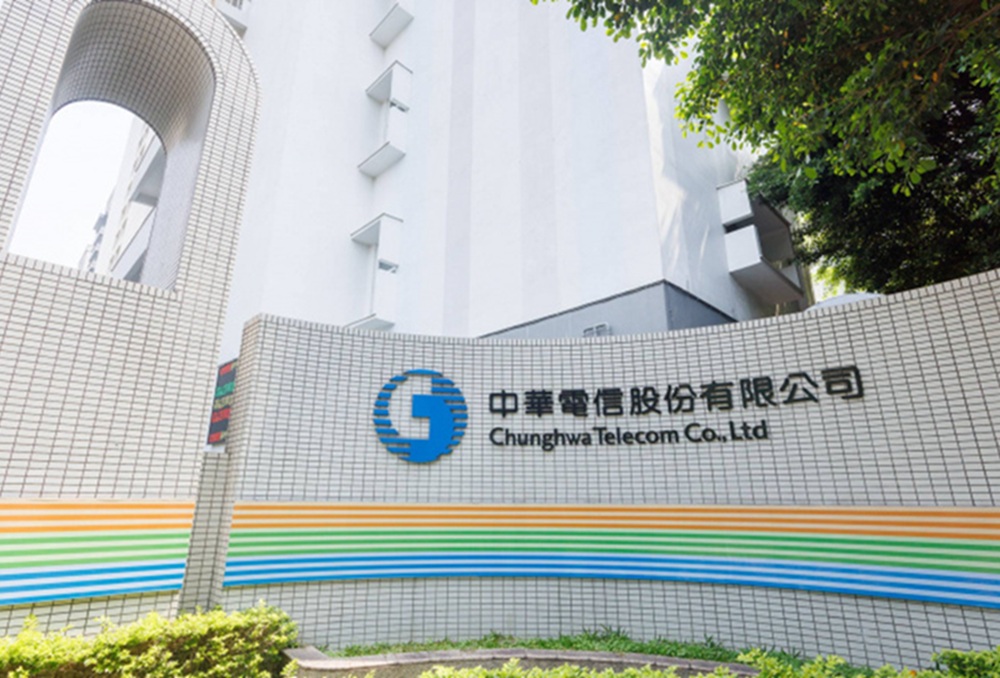 中華電信GSN IDC新機房啟用　打造政府數位韌性新里程碑