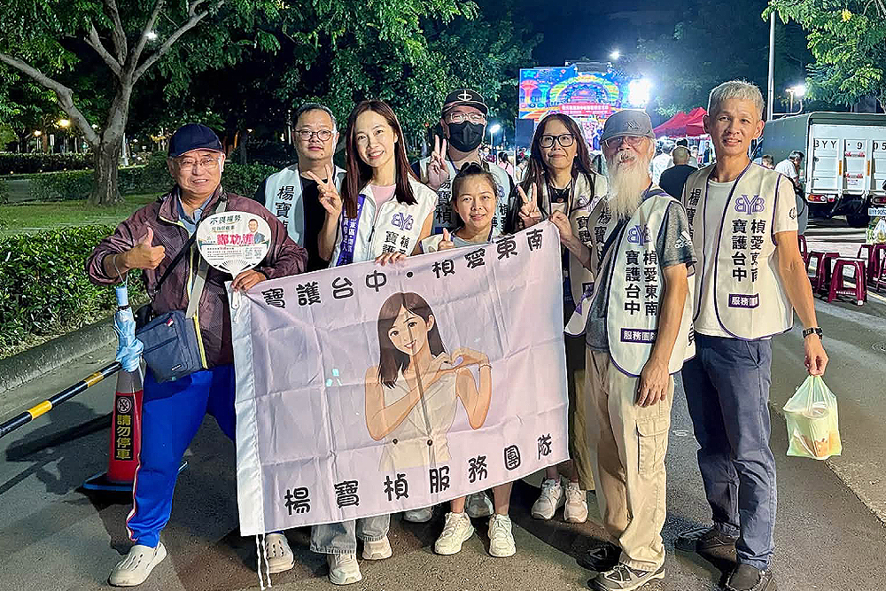 【有影】【勇敢女神2-2】「無後台、沒資金」從政最大考驗　楊寶楨東南區4大政見超有感 9