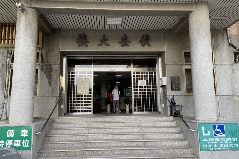 免費經絡按摩賄選　新北市里長候選人10萬交保
