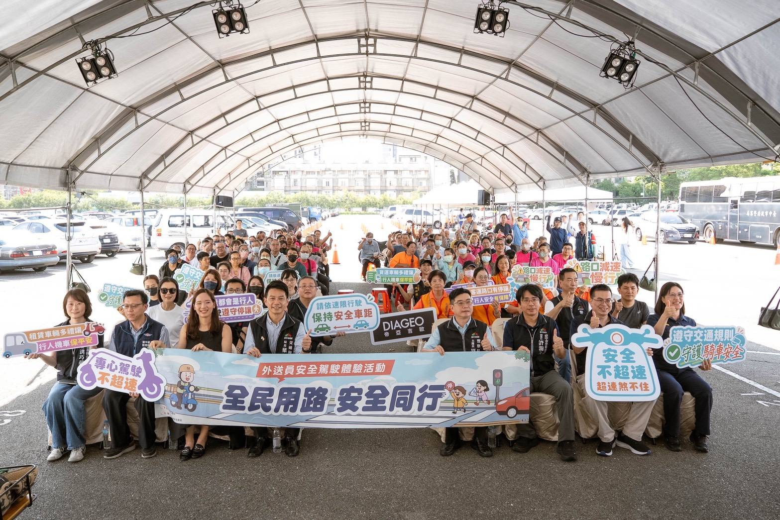 【有影】外送搶快風險高　台中辦安全駕駛體驗強化「職安、食安、道安」