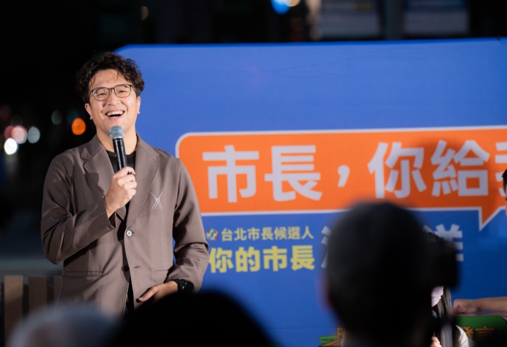 台北上海「雙城論壇」當市長繼續辦？　沈伯洋：若能辦得更好何樂不為