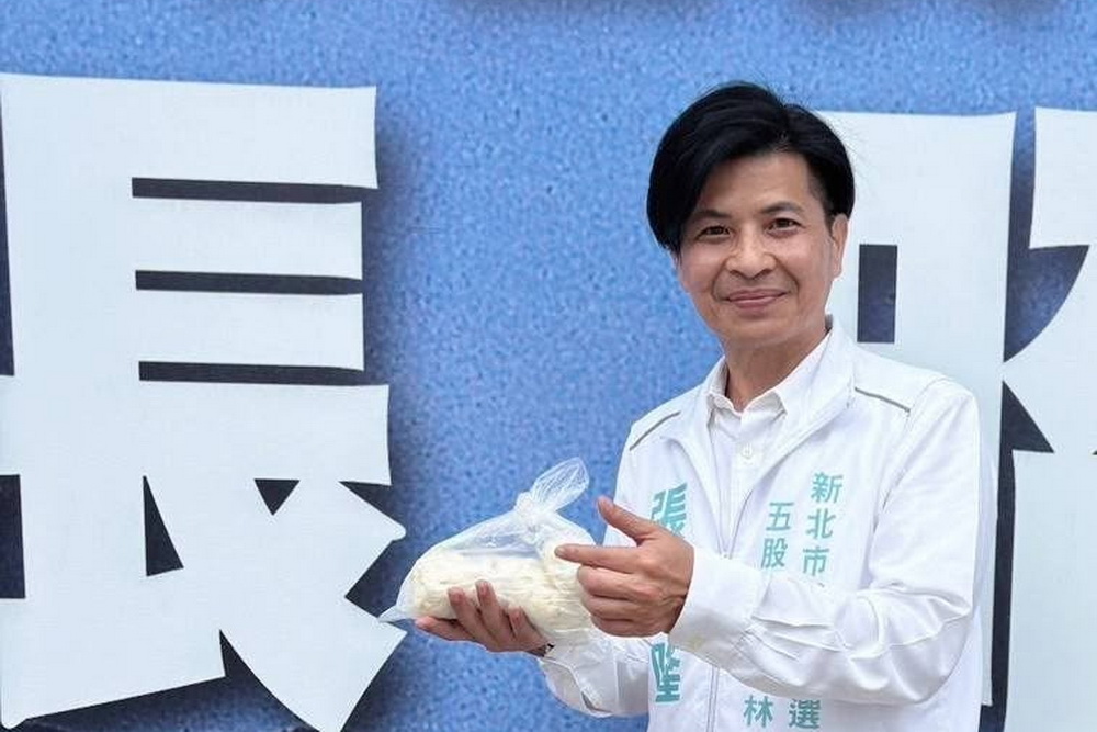 發放美金蘿蔔糕賄選　民眾黨前副發言人張昭隆違反選罷法起訴