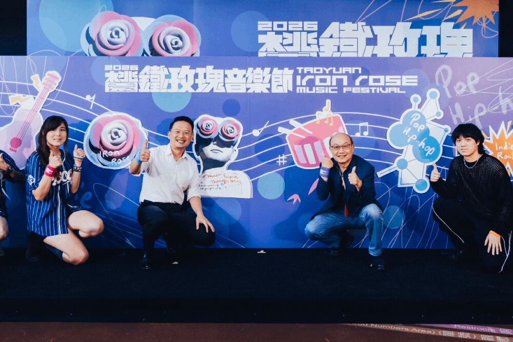 鐵玫瑰音樂節10月登場　蘇俊賓邀請來桃園找回熱血搖滾的自己