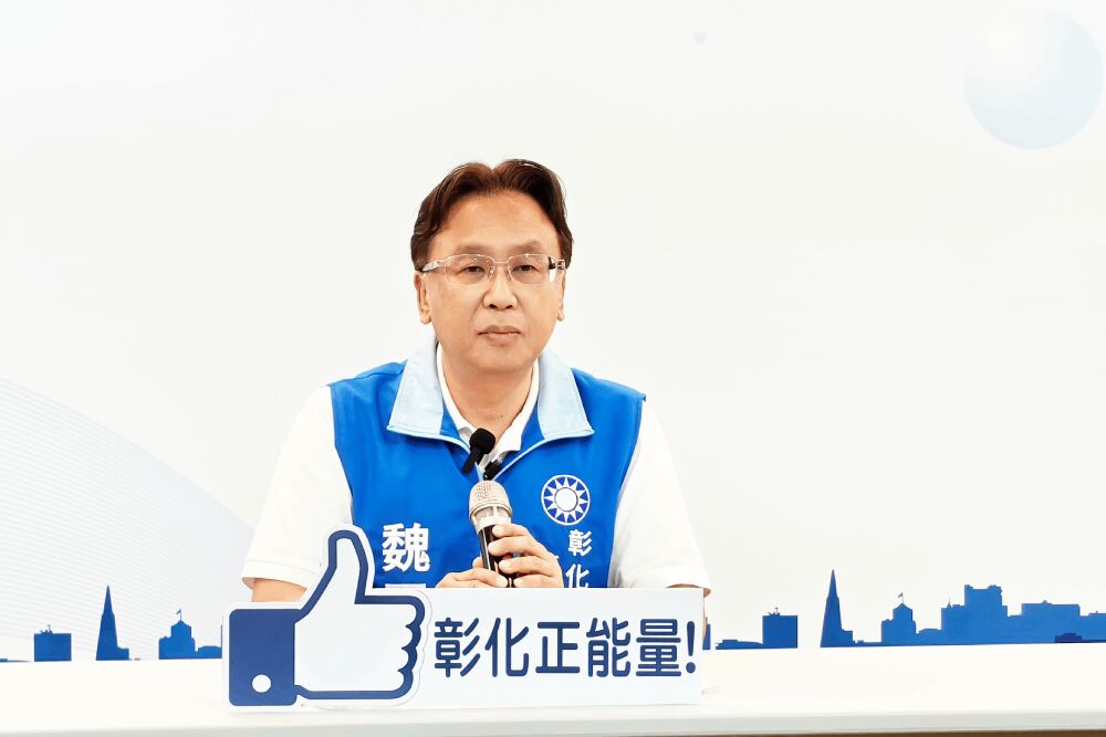 魏平政聲援鄭汝芬、謝典霖　質疑對價不明、選前聲押違程序正義