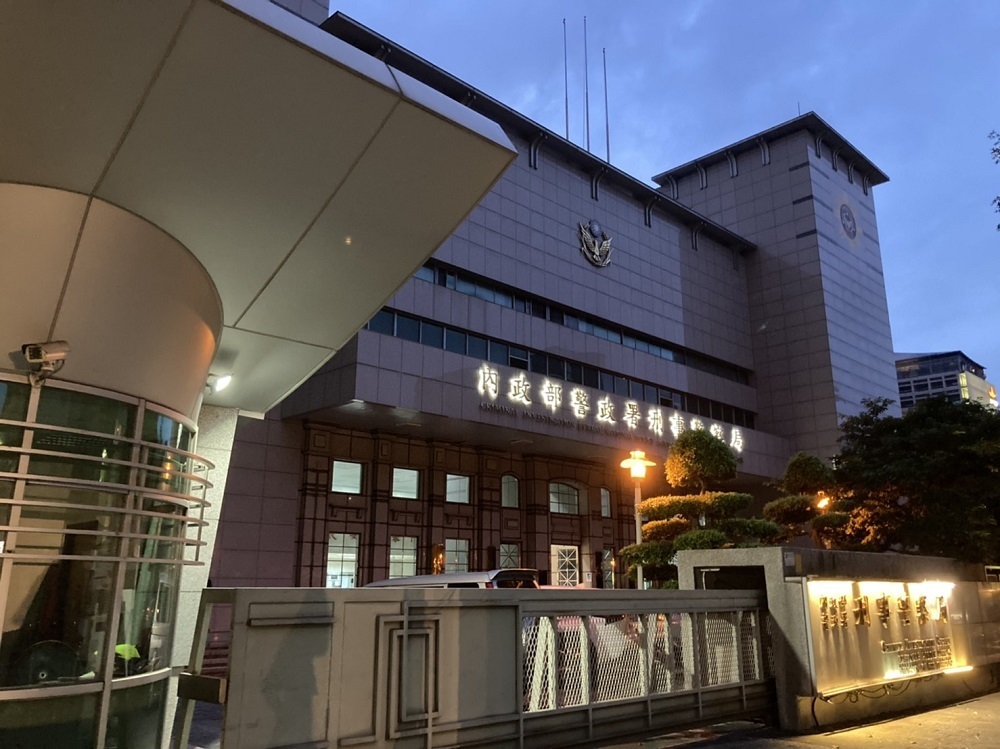 老闆突然LINE你匯款　刑事局提醒當心冒名主管詐財陷阱
