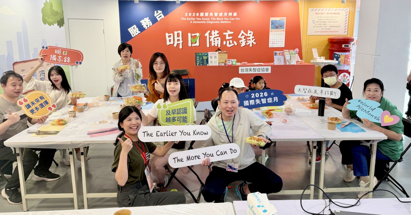 【有影】看見生命更多可能！台灣失智症協會特展　伴失智者持續發光