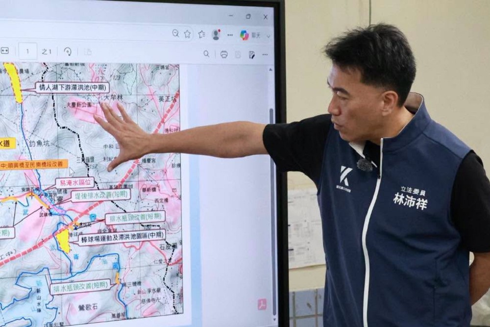 戰時應變中心納故宮、板橋兒童未來館？　林沛祥籲政府說清楚：不能偷開「地獄模式」