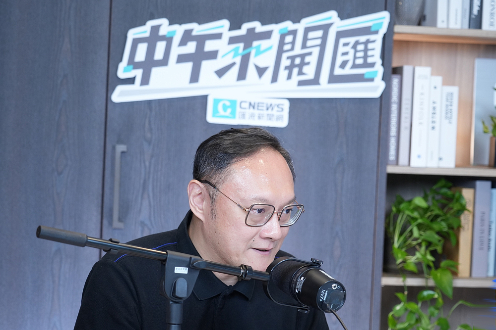 中午來開匯／揭「在野大聯盟」3綱領　鄭照新：2026若團結不好2028更困難