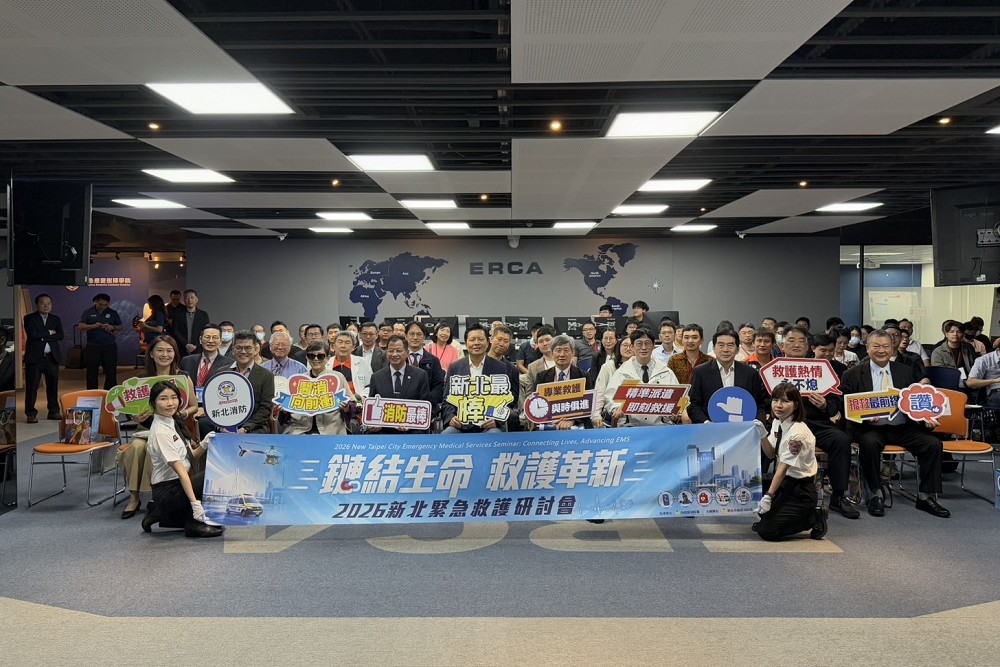 2026新北緊急救護研討會登場　陳崇岳：聚焦4大主軸串聯「生命之鏈」 15