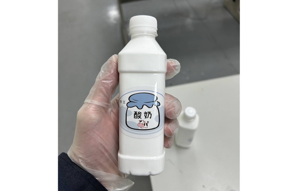 編假名劉德華走私動物疫苗　二度由中國偽裝成酸奶要闖關