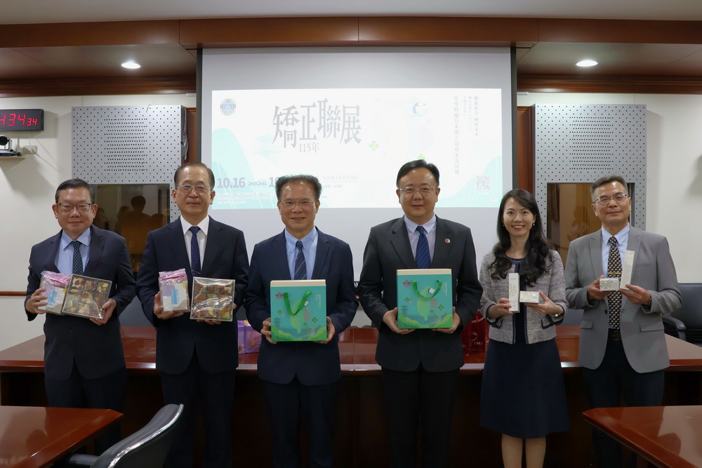 首度跨國特邀日本矯正協會交流　台日矯正機關作業成品十月齊聚台中