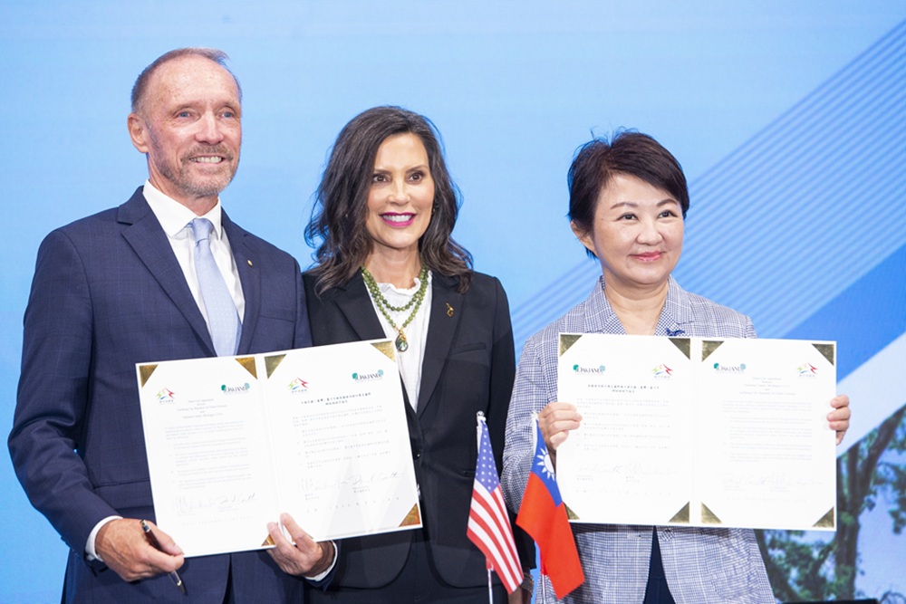 台中與美國奧克蘭郡締結姊妹市　深化經貿科技全方位交流