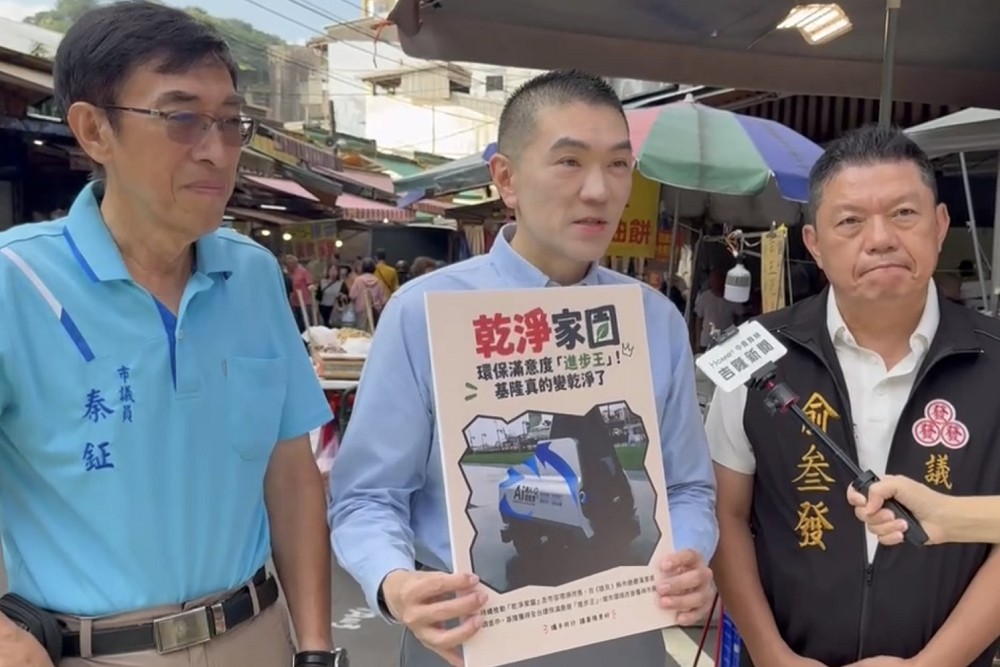 前往安樂市場說明「乾淨家園」成效　謝國樑：多元層面持續累積