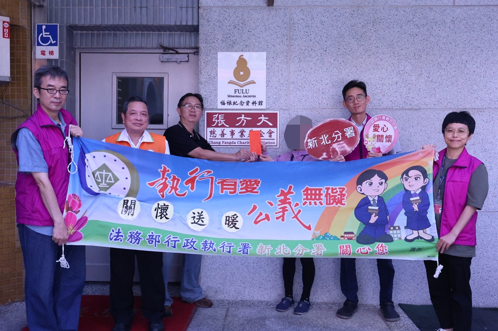滯納健保費6000元　女外送員抗多舛命運寬緩執行還愛心關懷