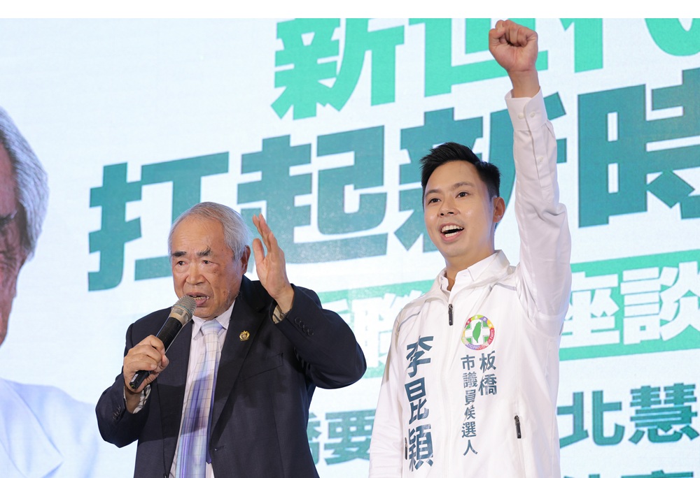 總統府大咖出任李昆穎競總主委　預告10月底與蘇巧慧宣佈重要訊息