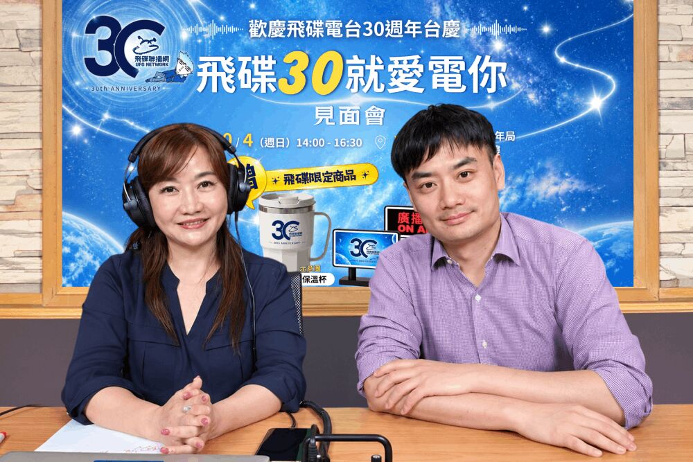 沈伯洋民調進逼蔣萬安？　殷瑋：內參仍領先2位數
