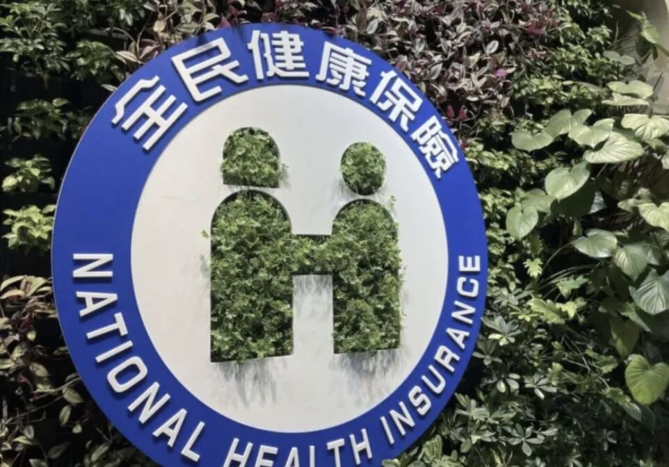 18-25歲「繳不起健保費」變多近2萬人！   健保首推專案代償還189萬