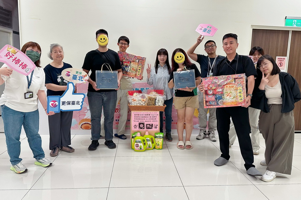歡喜迎中秋更生有愛送幸福　台北更保攜手北檢與企業秋節傳愛