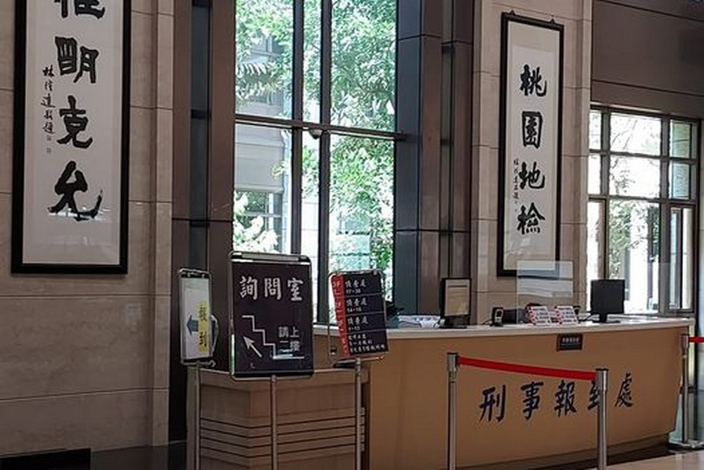 提供免費剪髮賄選　桃園里長候選人交保