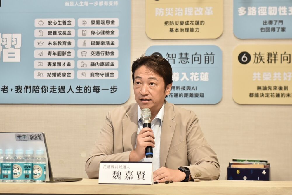 魏嘉賢主張高鐵應延伸花蓮　喊話直接設站吉安鄉