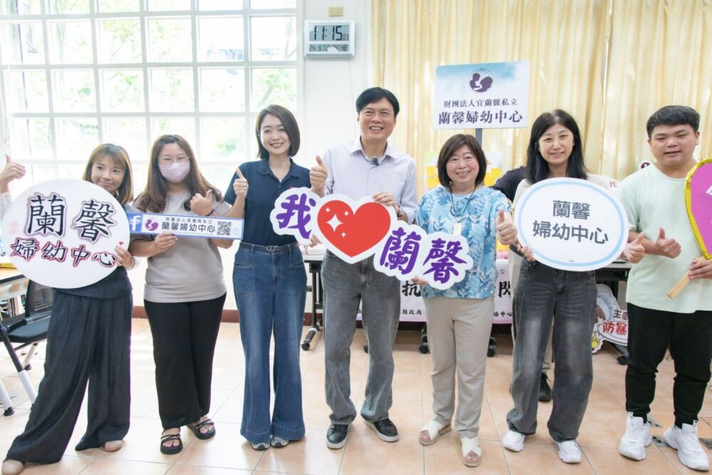 中秋送暖！林國漳攜韓瑩關心蘭馨婦幼　黃淑玲感念30年無償「法律顧問」當弱勢後盾
