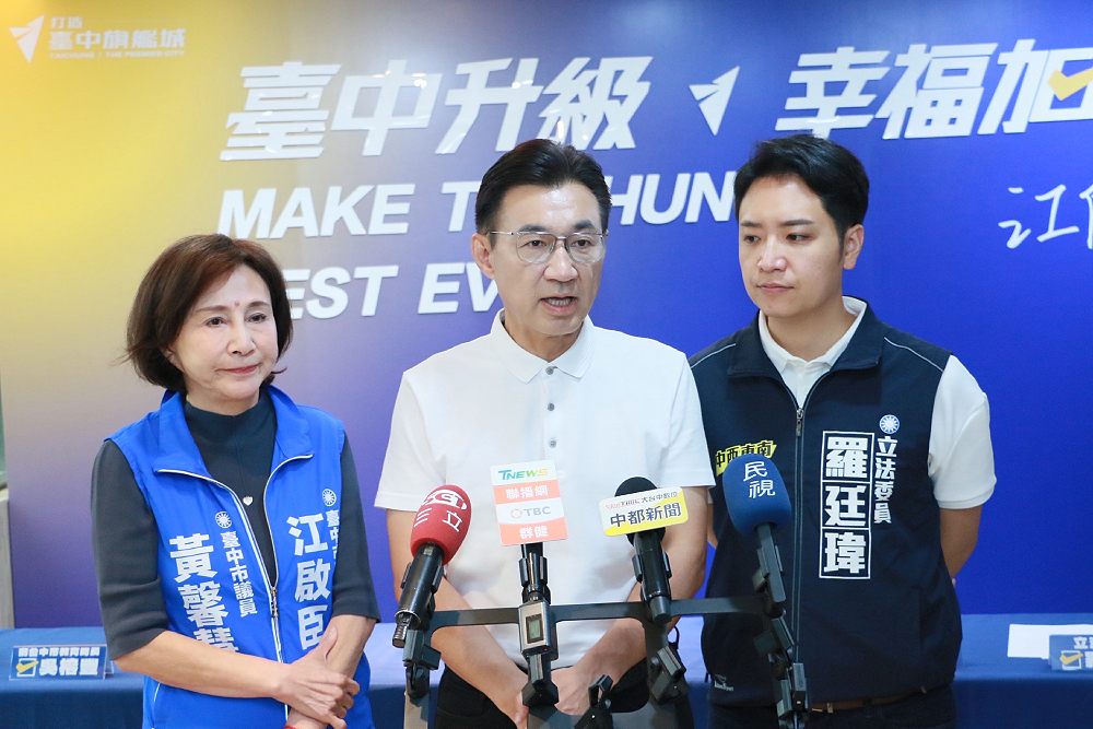 江啟臣拋「孩子為本」教育藍圖　允諾年注10億升級校安、AI助攻