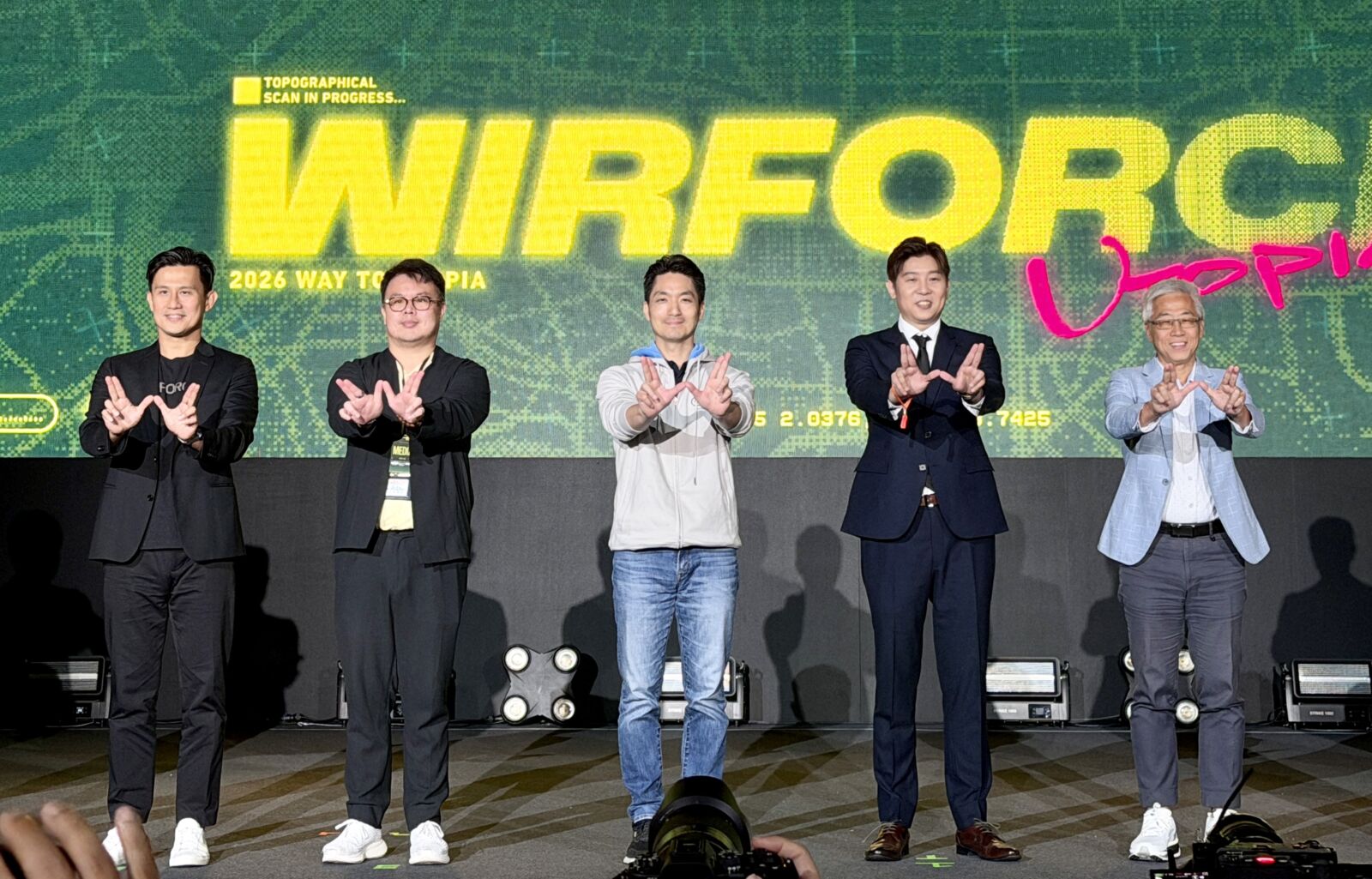 亞洲最大網路派對WirForce 2026移師世貿　場地放大3倍、96小時不斷電