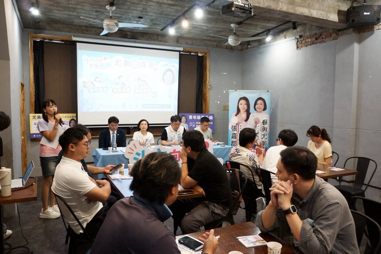 雲林早療、兒少心理資源不足　黃尤美允諾斗六公所作整合平台 11
