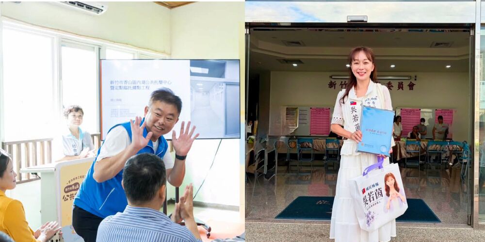 【藍蝴蝶專欄】陳慶齡守一席、吳若茵攻第二席：新竹香山藍營準備怎麼攻？