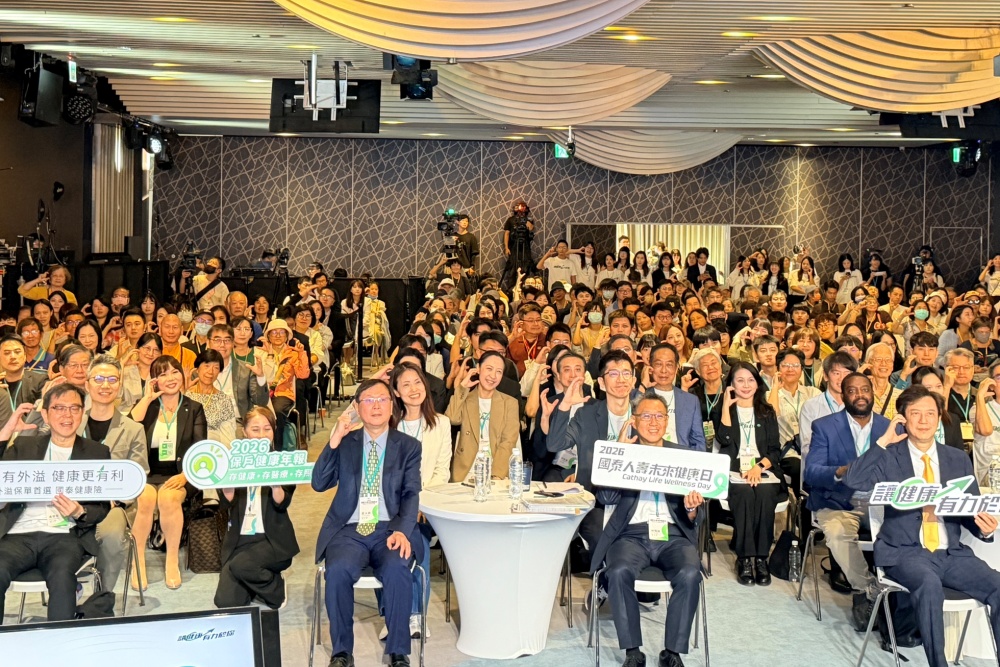 【有影】活到84歲、健康只到71歲？國泰人壽2026保戶年報提「長壽三準備」 15