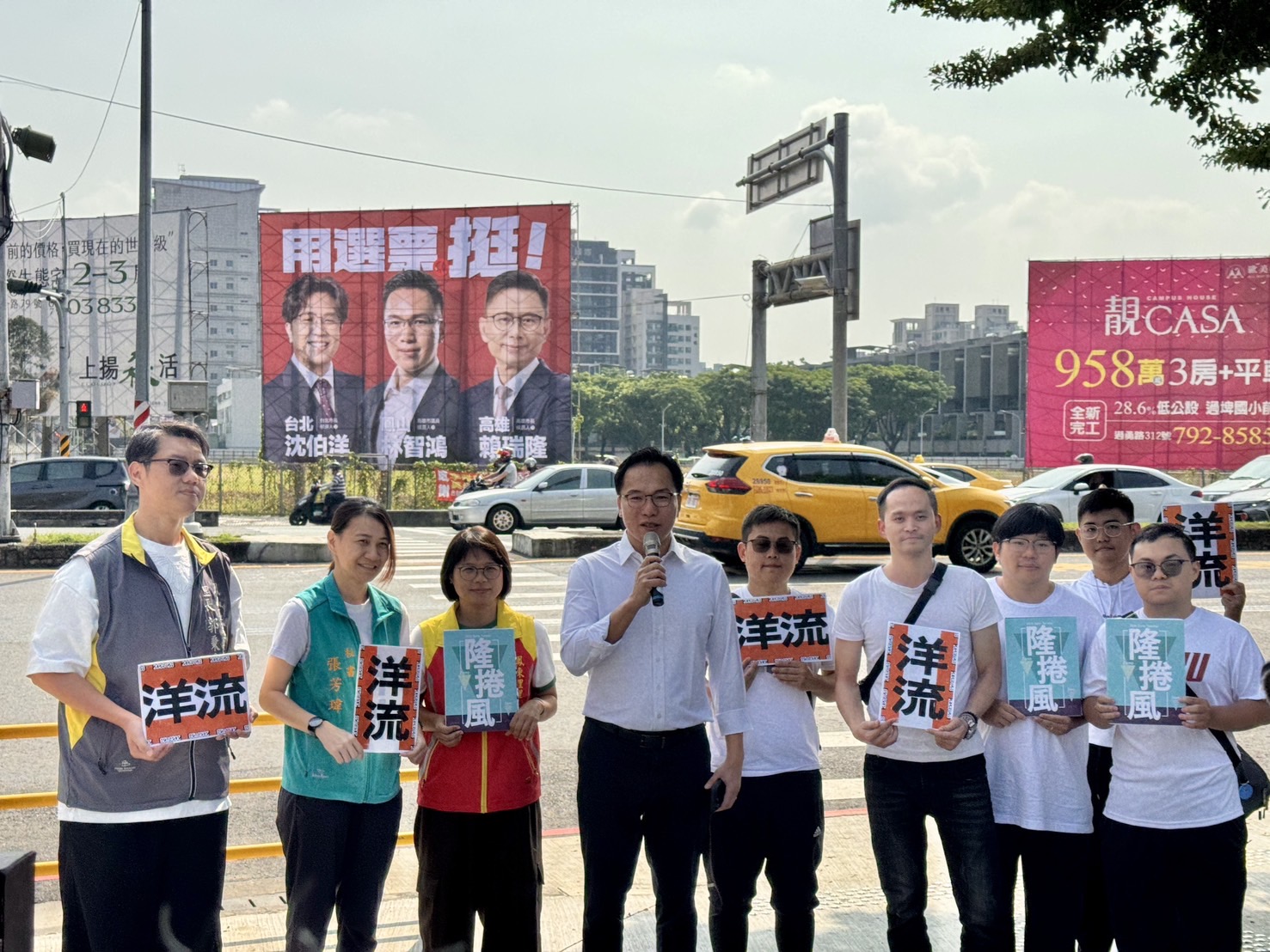 從「洋流」到「隆捲風」　林智鴻串聯北高選戰：把感動化成投票行動