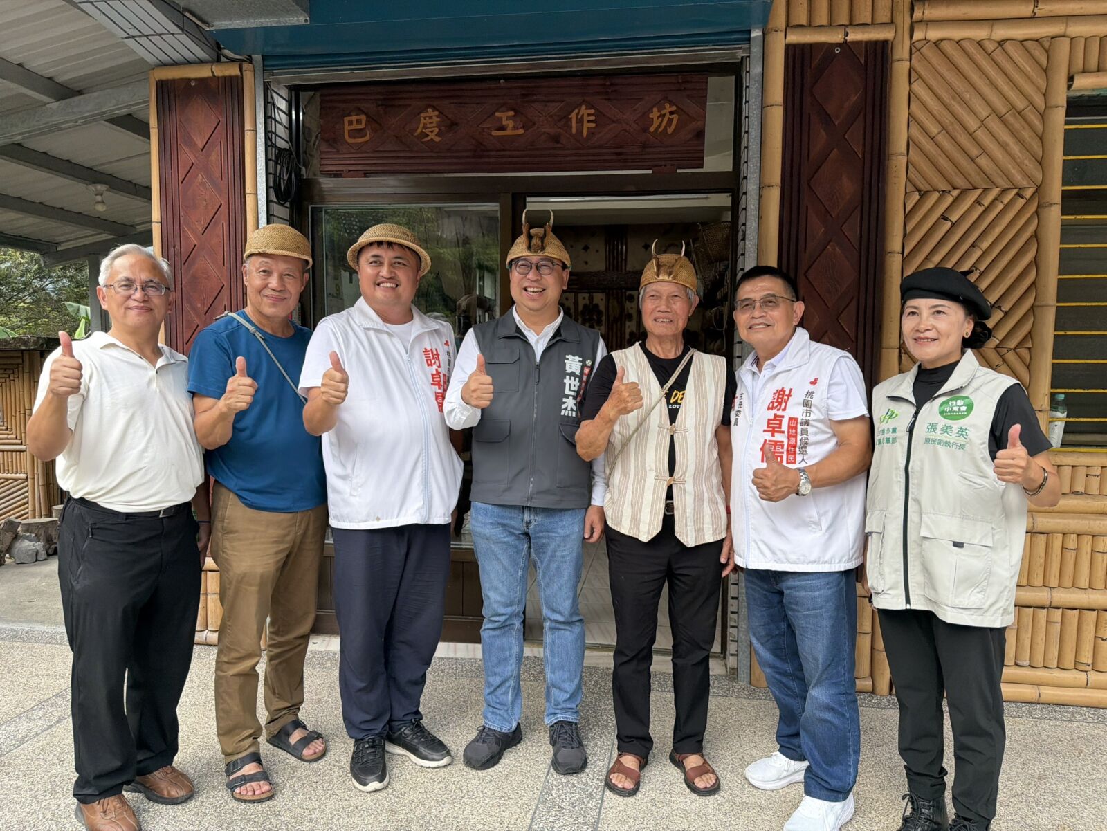 黃世杰頻繁到訪復興區暢談原鄉發展　桃園地方人士讚有執政者格局 5