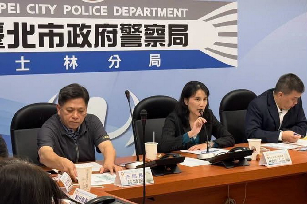 士檢選情研析暨查緝行動分區會議　深入士林分局