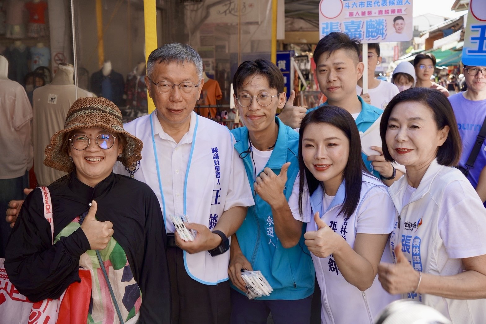 南下雲林合體掃市場　柯文哲替張嘉郡能力打包票：她沒問題啦！