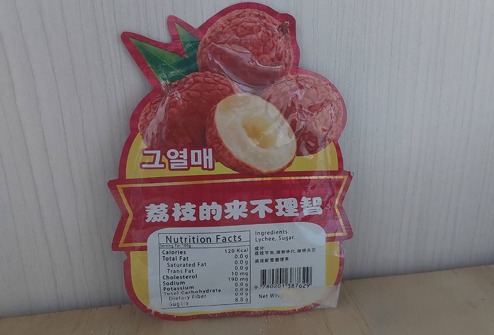 cnews204260927a02